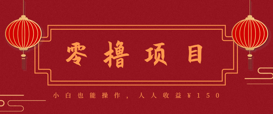 21天涨粉50万!变现14万!抖音新式养生视频玩法太猛了,附详细流程-邪修侠学院